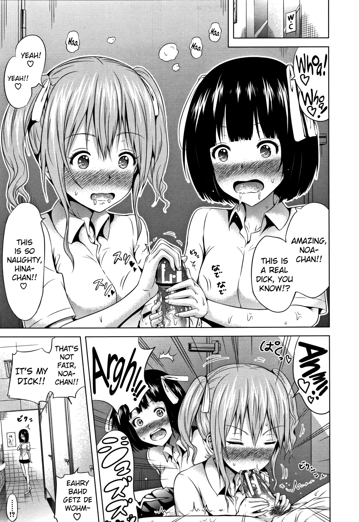 Hentai Manga Comic-Lovemare Ge-Chapter 1 - 5-88